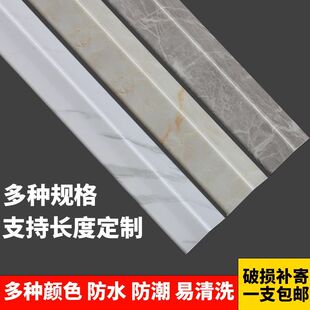 PVC�o����߅���Ǘl�o��ײ��חl��߅�ɴu���o�͏d�b�ֱ�ǰ�߅�l
