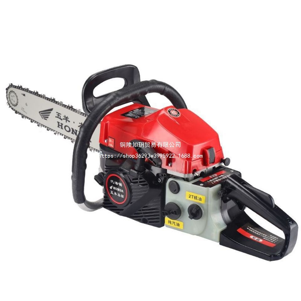 进口五羊本田汽油汽油锯四冲程大功率多功能汽油链锯纯油锯伐木锯