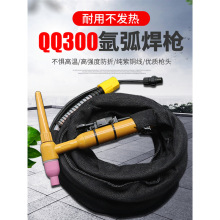 300A�廡��WS/TIG-250 315�廡���C����18ƽ�������C������^