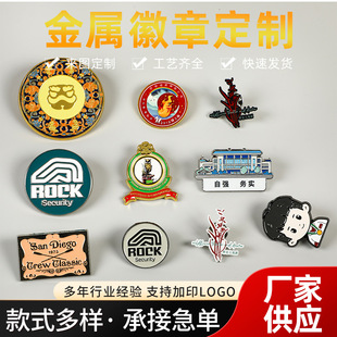 ���ٻ������ƶ��������Ӽ���I�WУ�����Ӽo��logo�eᘄ��¶���