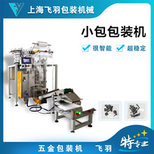 �������Ӌ�����b�C �����ݽz���b�C  ���m�w���a�c�����b�C