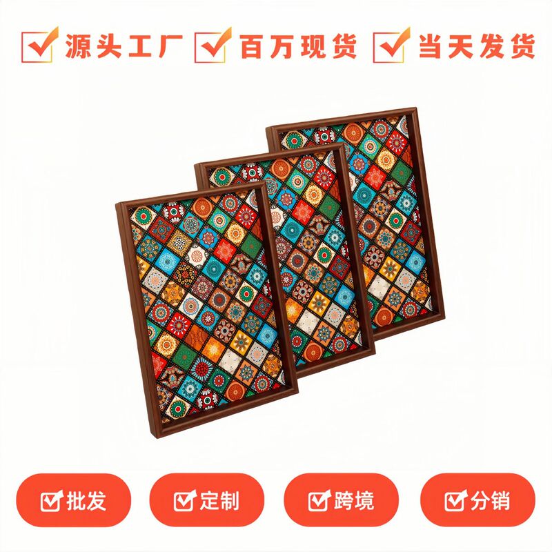Cross-Border Custom-Made Bohemian Style Household Wooden Leather Storage Tray 16inch A4 Desktop Jewelry Storage Set Cross-Border Custom-Made Bohemian Style Household Wooden Leather Storage Tray 16inch A4 Desktop Jewelry Storage Set