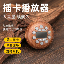 ���ùŵ�ߙn������24С�rѭ�h���y�����C�����y���С��ѭ�h��