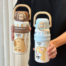 卡皮巴拉儿童保温杯 女孩2025新款316吸管水杯男学生上学专用杯子