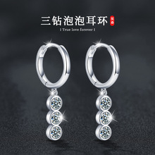 Īɣʯ���h�y�Ʒ925��߼����p�ݚ��|�¿��ﶬ��羳���Q