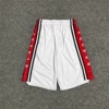 2203 Baihong