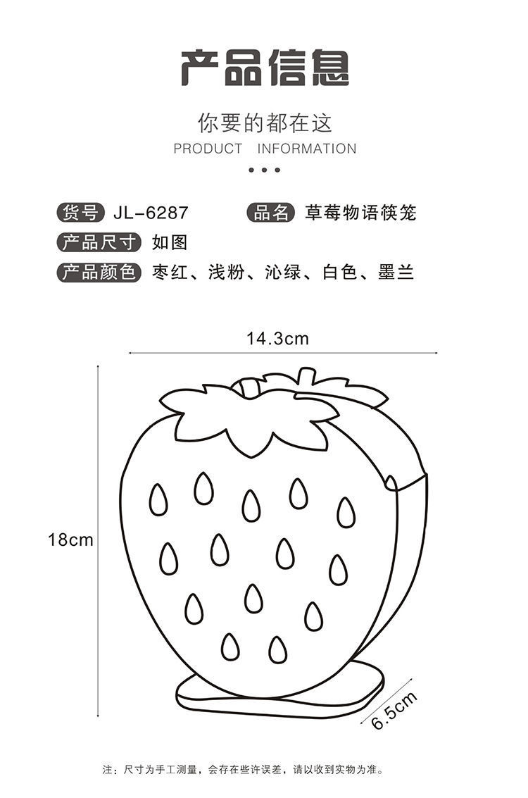 a2fd0f48-435c-42ed-8dd3-8a7471ded97a.jpe