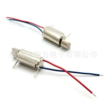 ���Sֱ��0610/0612���_���A�R�_ Ӗ���������R�_ ����Ӗ���R�_