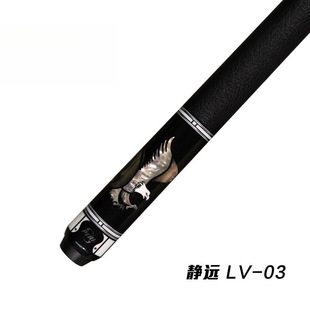 Jingyuan Lv Billiard Cue Large Head Split Cue Chinese Black Eight Ball Cue 16 Color 8 Ball Nine Ball Cue Billiard Cue Free Shipping