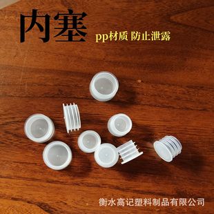 ����18��20��24������ƿ��ƽ������{���^�~��ˮͰ���ӌ��ìF؛