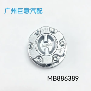 Mb886389 Pajero Montero L200 L300 üçün Mexaniki Ön Təkər Muftası Sərbəst Ox