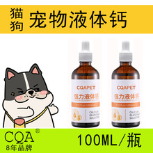 CQA����Һ�w�}�a�}Ȯ����ȮС��Ȯ�}Ƭ����؈���}ҺȮ؈ͨ�àI�B