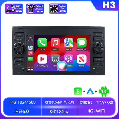 DVD Navigation Ford Focus 06-11 Android Gps - 232g-4gwifi-version-black