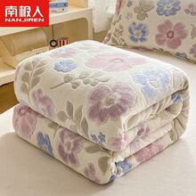 �ϘO�˼ӽq�Ӻ�ë̺ţ�̽q�k�����w̺ɺ���qѩ���q��˯̺ɳ�l̺