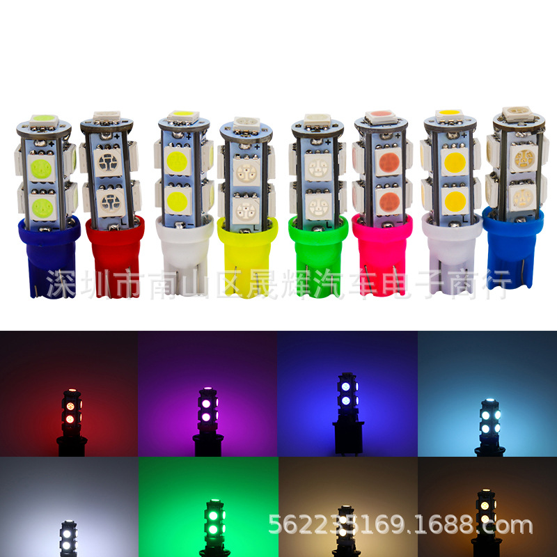 热销汽车LED高亮度 T10-5050-9SMD 仪表灯/示宽灯/侧门灯牌照灯