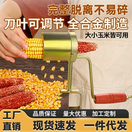 锄头;抹泥板;其他刀