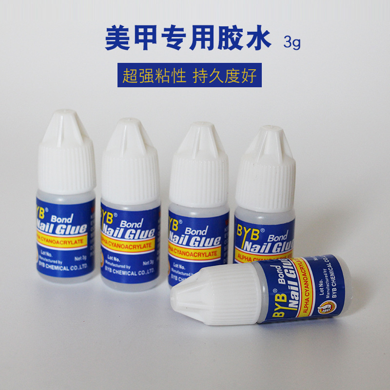 Nail glue 3G wear nail special glue nail kit genuine nail adhesive nail supplies wholesale Nail glue 3G wear nail special glue nail kit genuine nail adhesive nail supplies wholesale
