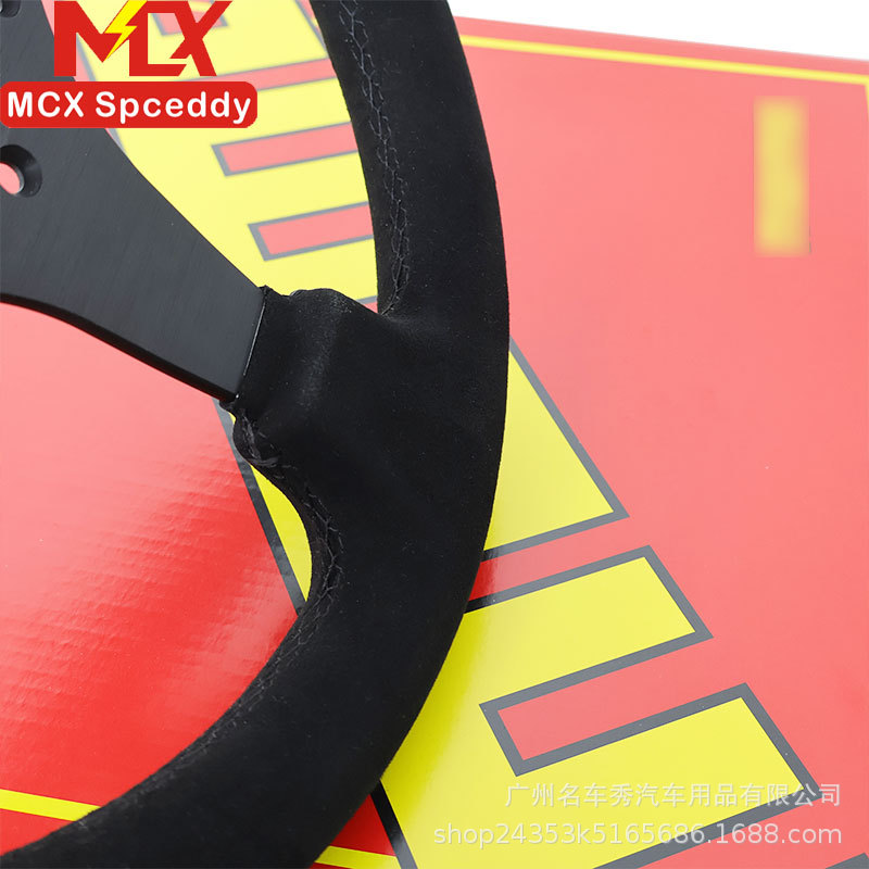 Cross-Border Hot-Selling Car Modification 13-Inch 330mm Matte Leather Black Flat Steering Wheel with Universal Hole Spacing of 70mm