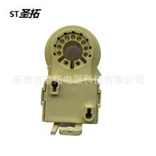 厂家直供CRT电视机显像管管座GZS10-2-107A