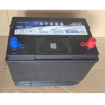 Starting Battery 12V70Ah – Car battery/battery