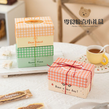 ins�L��y����決���̗�Ŵ�״�������˪��M��ѩ���ְ��b��