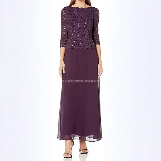 Amazon Aliexpress Fashion European and American Two-Piece Lace Cardigan Chiffon Long Skirt Dress Plus Size Women's Dress