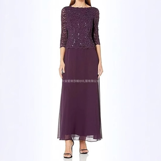Amazon Aliexpress Fashion European and American Two-Piece Lace Cardigan Chiffon Long Skirt Dress Plus Size Women's Dress