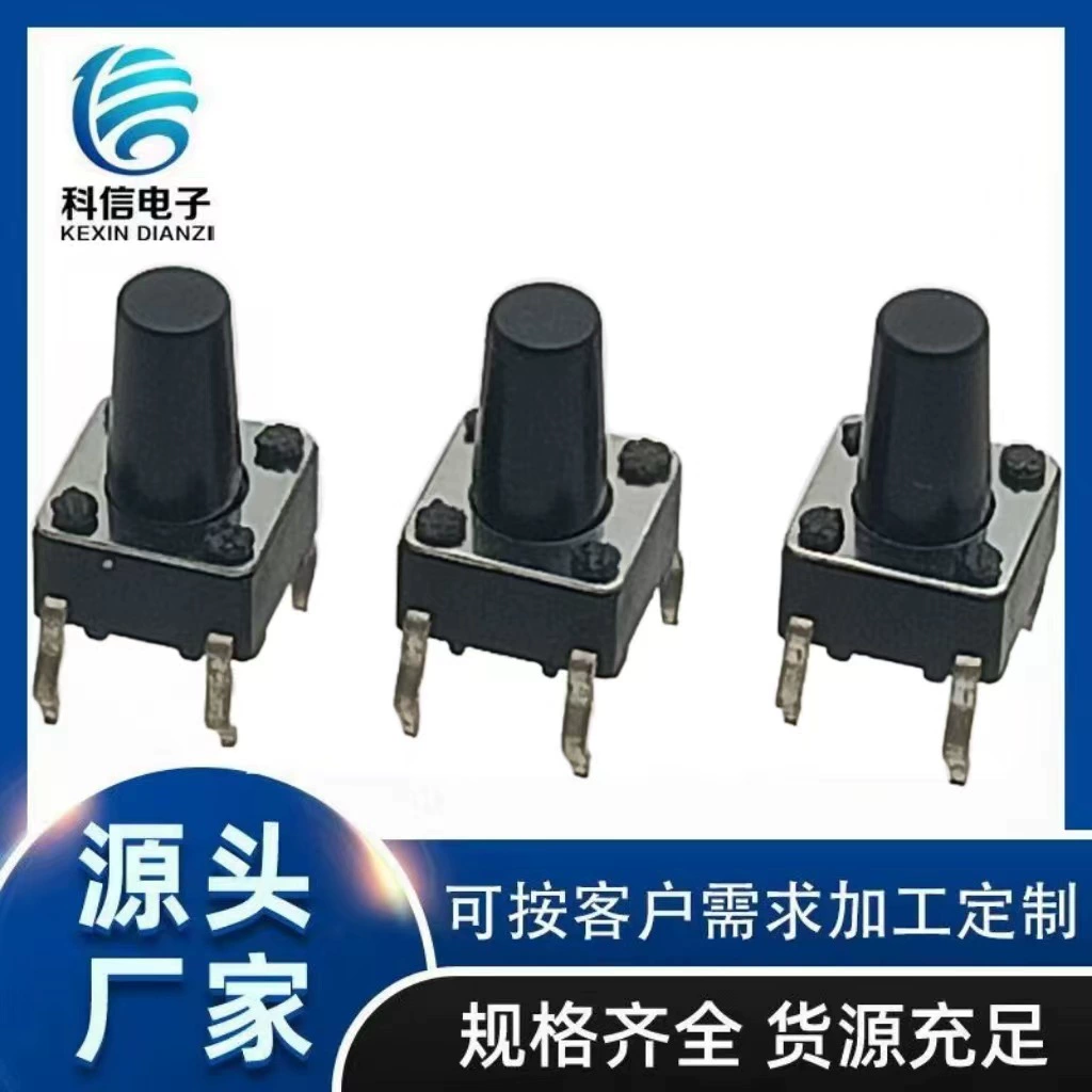 Силиконовый тактовый переключатель, водонепроницаемый герметичный водонепроницаемый тактовый переключатель, патч, тактовый переключатель, IP67, водонепроницаемый