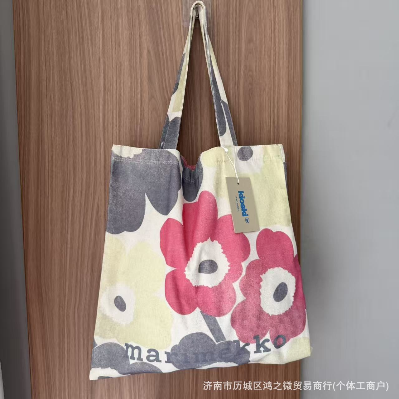 면과 린넨 라이트 핑크 플라워 [42*43cm]