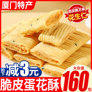 ��Ƥ�����֏B�T�خa�����A�ĵ���ɸ��c���С��ʳ���eʳƷС��