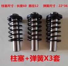 ����ʽ220V������ϴ�Cϴ܇�����ˢ܇ˮ�û������^�����������