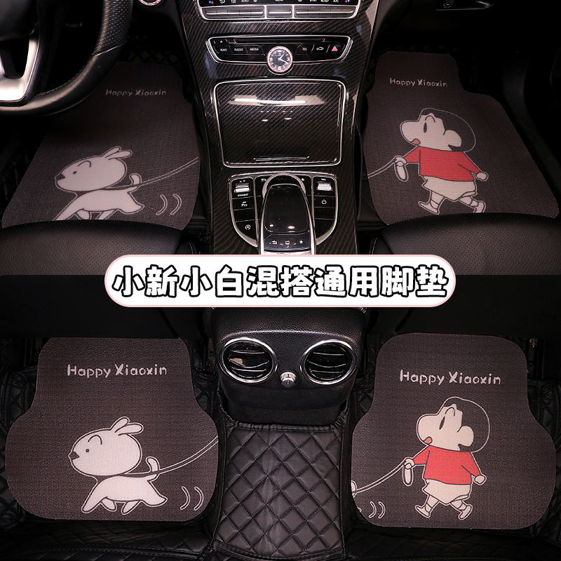 NNGYС빷˿Ȧŵɲüררö羳õص