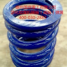 ��oú�C�������ɡ����񏗻ɡ���݆���ɣ����a�����M��