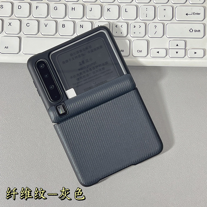 ファーウェイpurax携帯ケースを適用します。|undefined