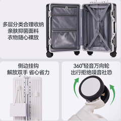 Women's anti-dropping 20-inch multi-functional carry-on suitcase travel case 24-inch front-opening PC pull-along suitcase with aluminum frame Yongsheng