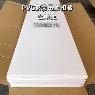 pvc�L�l���Ͽ۰����컨�����z���ҿ͏d�l���g�N���������b���