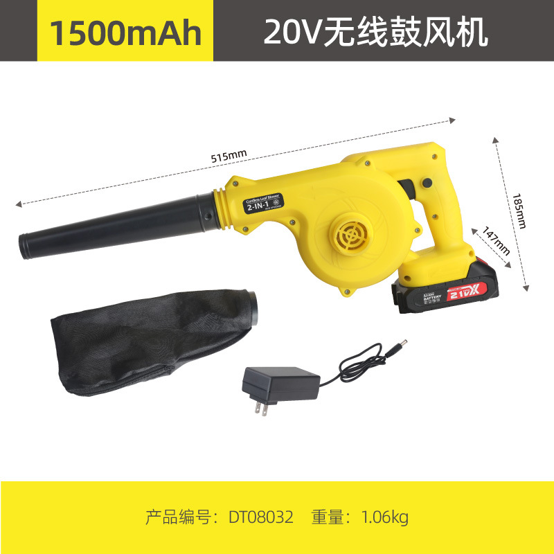 DT08032-08