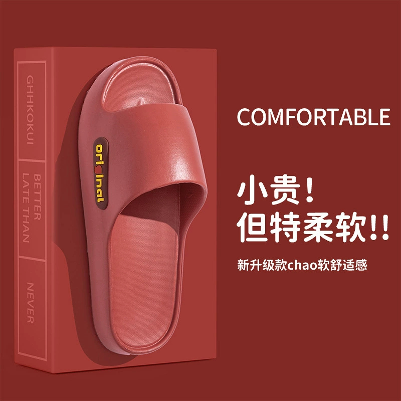 Холодные тапочки женские сети красный новый боковой буквенные туфли