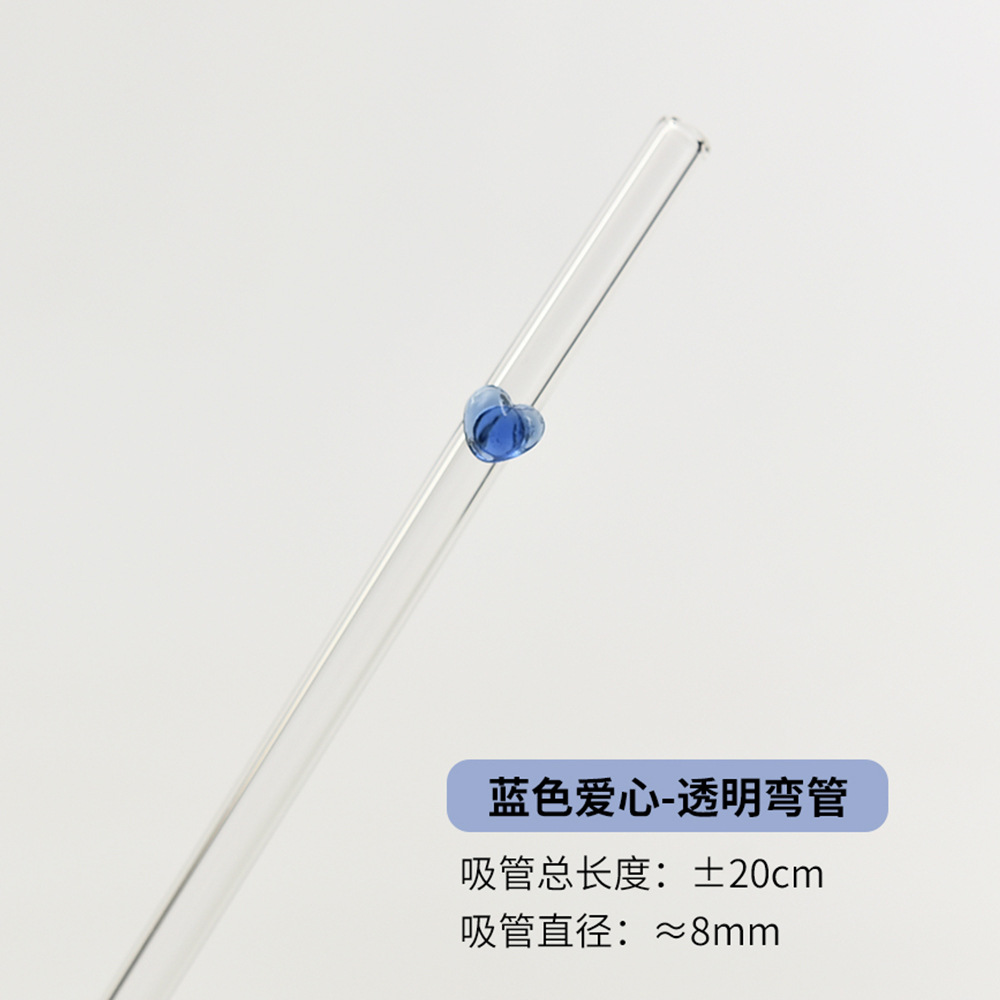 Ins pajita de vidrio de amor de alto valor pajita resistente al calor con alto contenido de borosilicato varilla de agitación de codo repetitivo no desechable