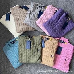 【高品质】可扫码~RL拉夫小马刺绣经典棉线麻花圆领针织长袖上衣