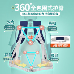 2024新款兒童小學生書包3-6年級護脊防潑水牛津布耐磨大容量男