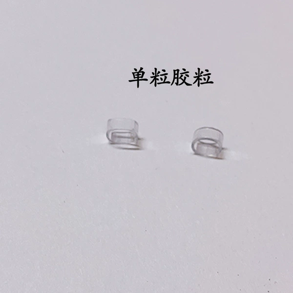 Single colloidal particles