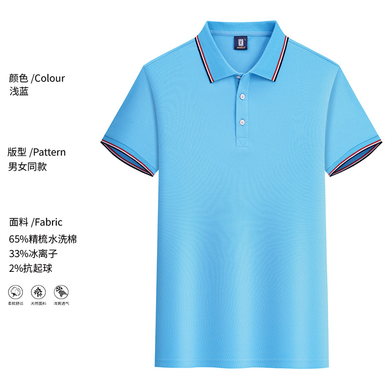 주요 추천---하늘색