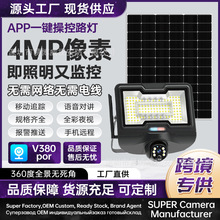 V380̫·wifiOس4GOؔz^ҹҹҕȫʔzC