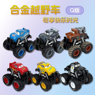 ��܇���ӆT�������_�������L�����_�p�T��ԽҰ�Ͻ�܇�к��YƷ