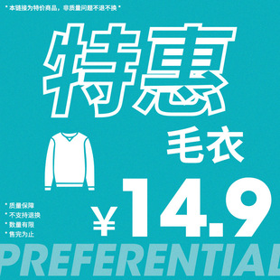 �n·�ػ�14.9ë�ºϼ�