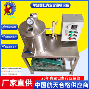 �S����ս��͆θ�С��һ�οɽ�10-20������ս��͙C����