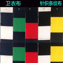 ᘿ����l��ɫ���g�l���pɫ�lëȦ��Ů�bͯ���ײʗl�~�[�l������