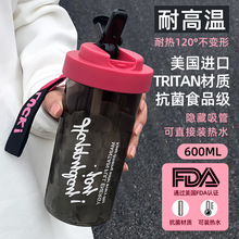 ļˮtritanŮֵܱyϱˮx