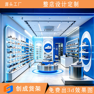 �Ƽ����{�����\��Ь��؛���Ѝuչʾ̨������Ь�T�ꙙ̨���չʾ��